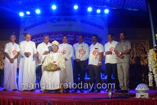 Pejawar High School  1